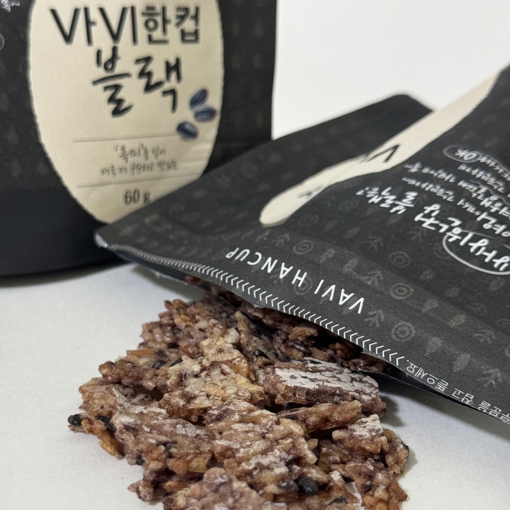 산마루 바비한컵 누룽지 60g 국내산 쌀 백미 현미 흑미 식사대용 저칼로리 웰빙 건강식 이미지 6