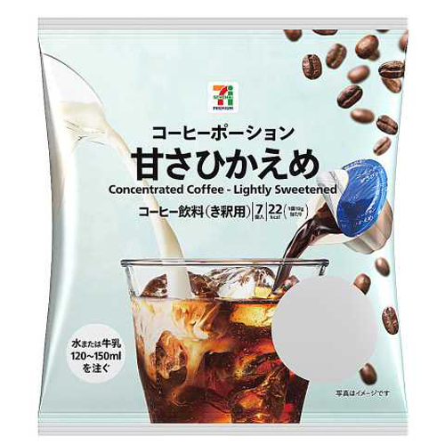 일본 세븐일레븐 포션 커피 저당 아마사 히카에메 15개입 / 세븐 프리미엄 일본 편의점