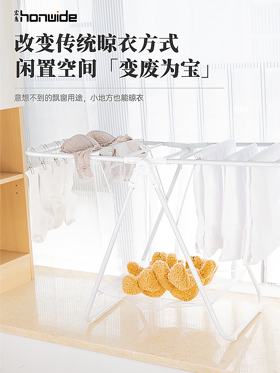 서랍장위행거 미니행거 원룸 낮은행거 다용도 낮은 미니 거치대 자취 접이식 이미지 6