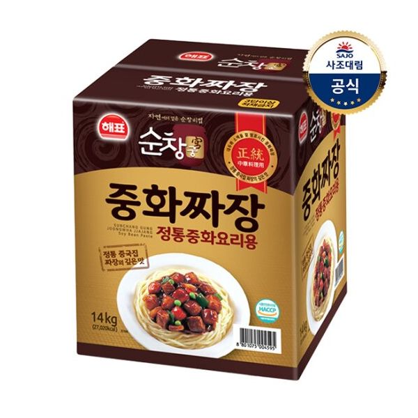 [사조대림] 순창궁 중화짜장 14kg x1개 (박스) : 씨유니