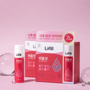 비움샷 7개입, 8개 맛있게 먹은 솔직 후기 - 상품 이미지 2