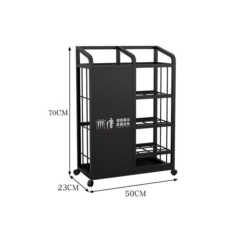 대형 우산정리 거치대 수납랙 상업용 로비용 우산보관함 다단 정리선반 YSJ-09-A 검정 50cm - 상품 이미지