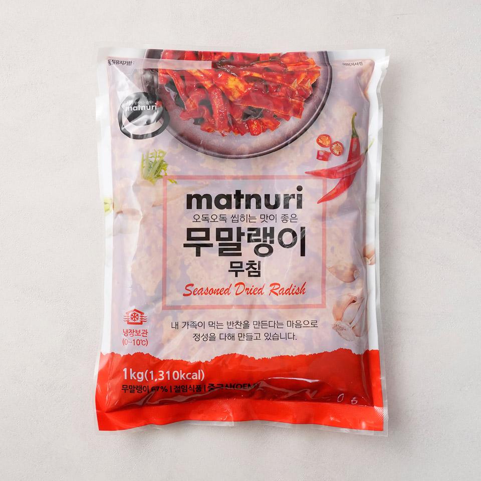 메가마트 반찬단지 무말랭이 1kg - 상품 이미지