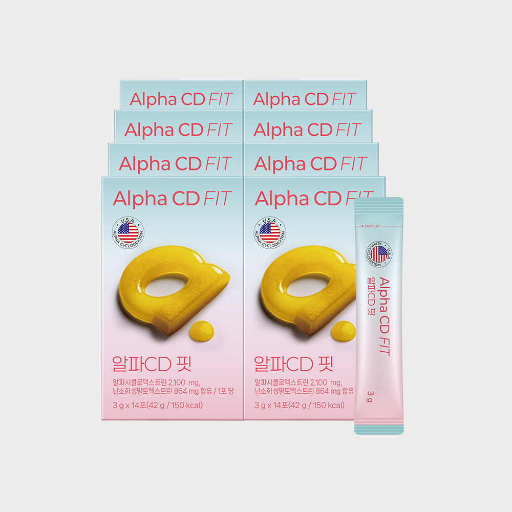 알파CD핏, 체지방 관리, 다이어트, 솔직 후기, 술, 탄수화물, 붓기, 녹십자웰빙