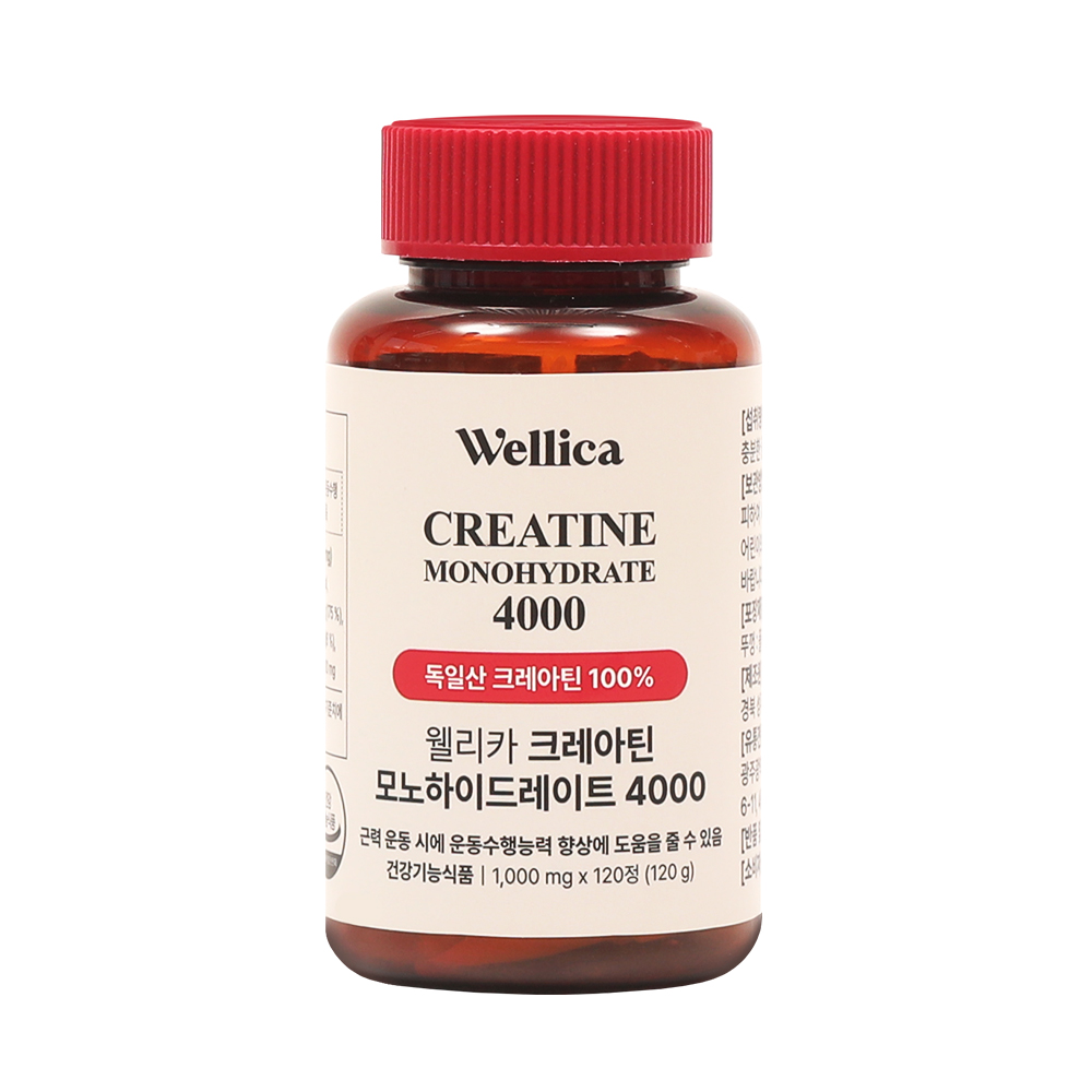 웰리카 크레아틴 모노하이드레이트 근력 단백질 헬스 부스터 운동 전 보충제 120정, 1개