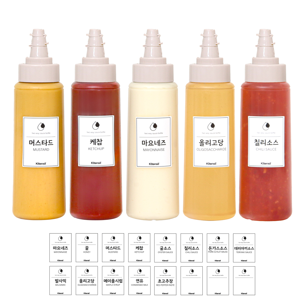 투웨이 노즐 소스통 꿀 케찹 마요네즈 시럽 통 5p - 상세 이미지 4