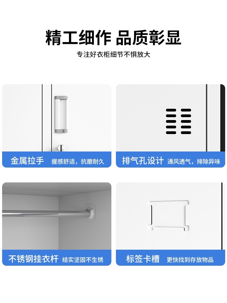 사무실 잠금캐비넷 탈의실 헬스장 물품 락커 철제 사물함  제트 락커15개 1.38mm - 상세 이미지 5