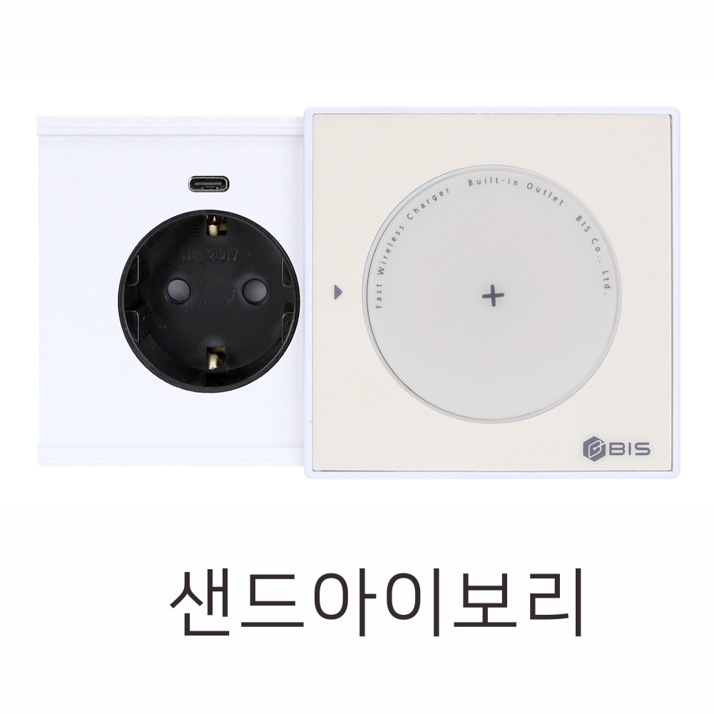 BIS 빌트인콘센트 테이블 가구 매립 1구 콘센트 USB 무선충전 BIS-101W 오브제 이미지 7