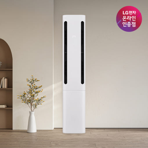 5. LG 휘센 오브..