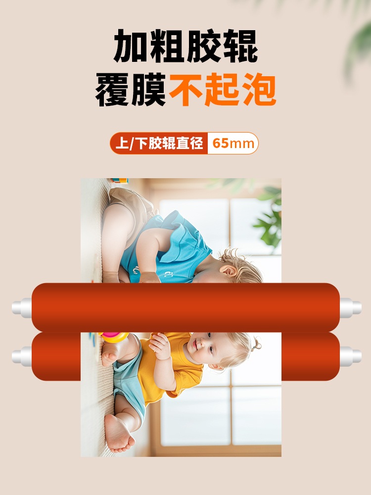 수동 코팅기 라미네이팅 합지 롤러 머신 필름 인쇄소 TK1000 실리콘 100CM 1개 - 상세 이미지 2