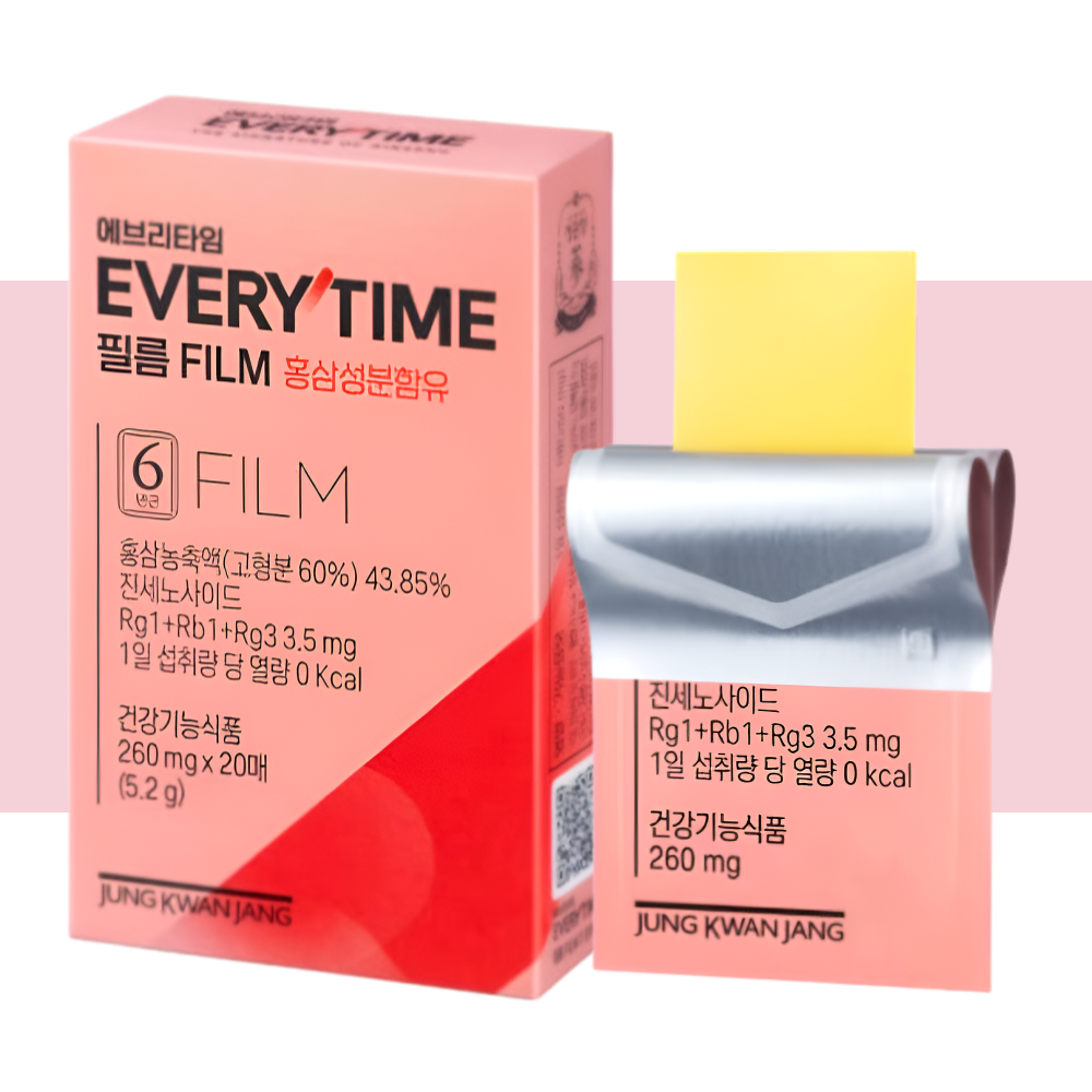 정관장 에브리타임 홍삼 필름 애브리타임 20매X1개
