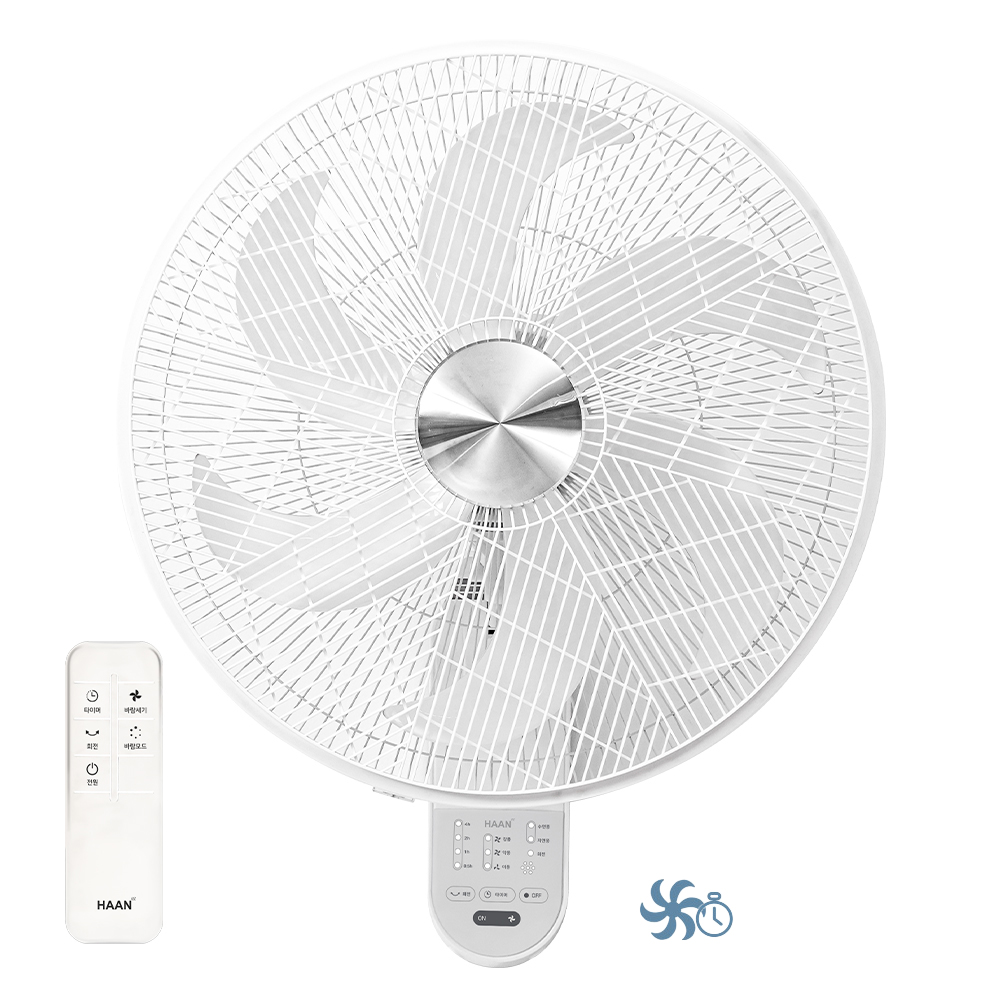한경희벽걸이선풍기 벽선풍기 가정용 업소용 리모컨 50cm