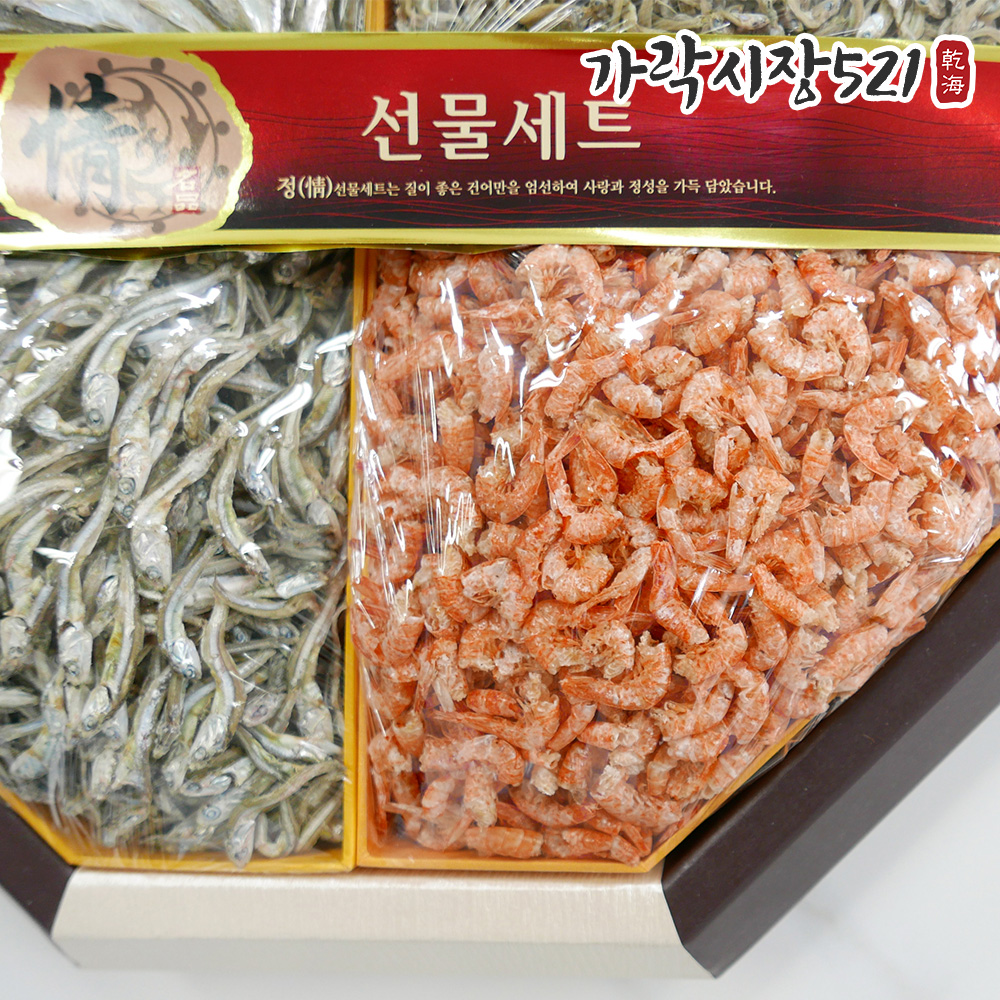 멸치 건새우 팔각지함혼합세트 답례품 어르신선물 볶음 조림 국물용 - 상세 이미지 3