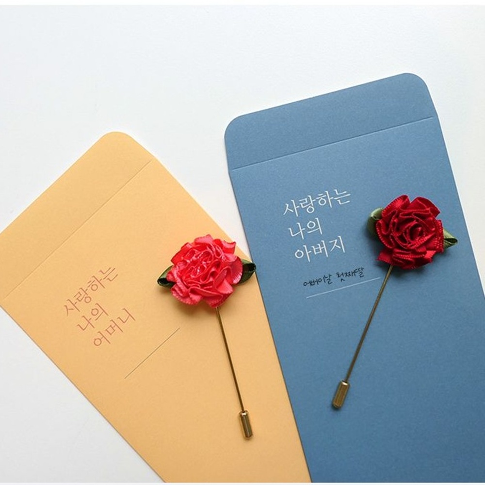 메세지 용돈 봉투 어버이날 명절 추석 생일 현금 돈 봉투 - 상세 이미지 2