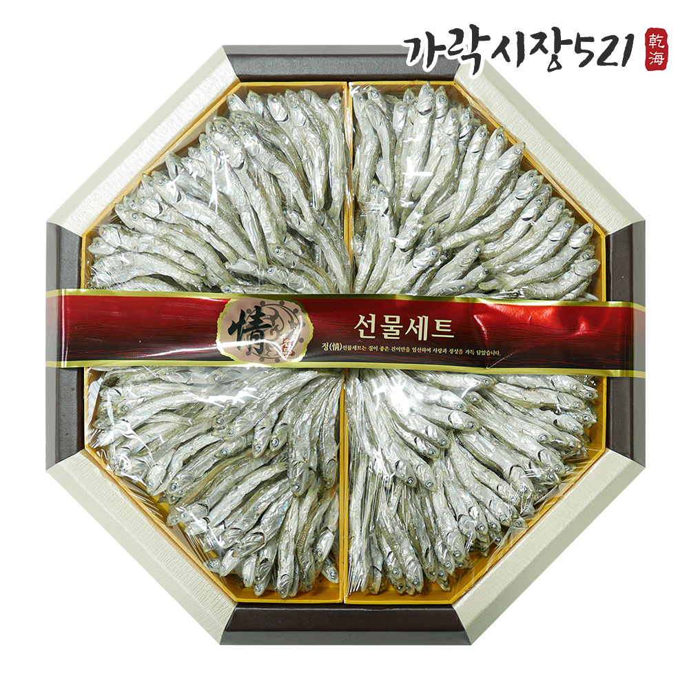 프리미엄 죽방멸치 팔각지함선물세트 답례품 어르신선물 국물용 다시멸치 - 메인 이미지