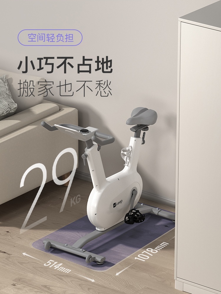 스피닝 자전거 접이식 스핀 하체 다이어트 피트니스 가정 제트 화이트미니+지능형저항조절+라이딩 - 상세 이미지 2