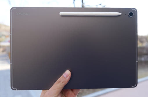 thumbnail-0