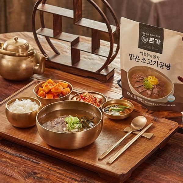 본가 맑은 소고기 곰탕 600g 10팩 : 버터포티에