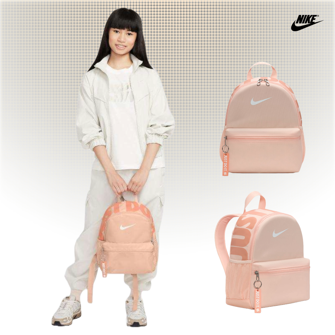 [국내매장판] 나이키 키즈 백팩 책가방 미니 초등학교 보조 신학기 학원 소풍 가방 코랄핑크(JDI)