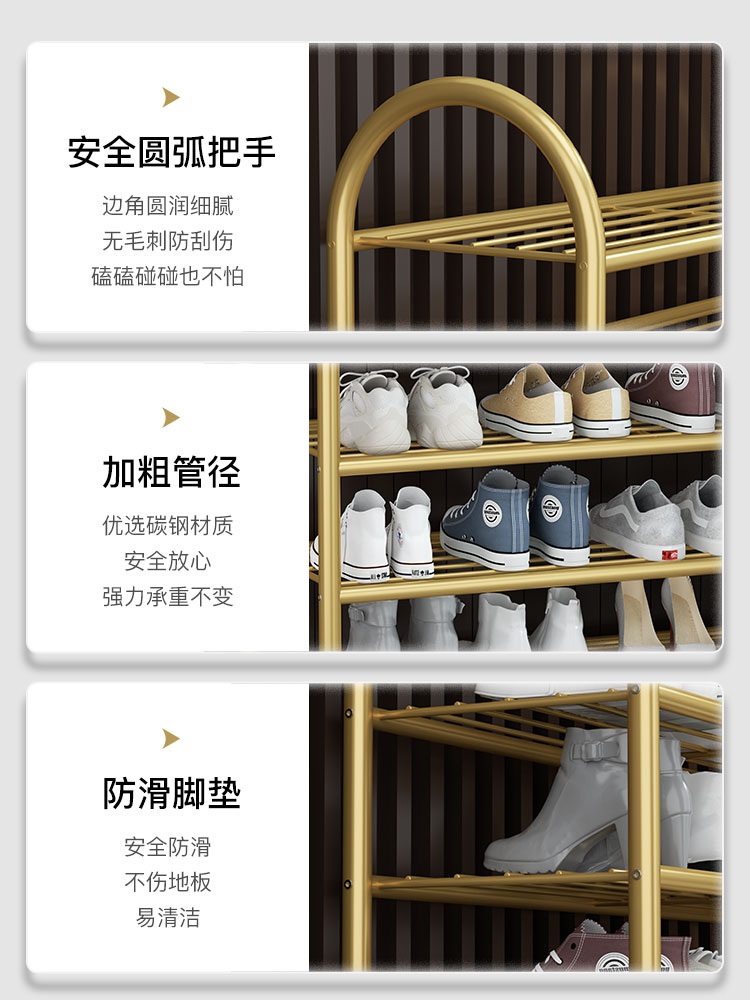 철제 5단신발장 정리함 골드 복도 현관 프레임 보관함 7단 80x110 골드 - 상세 이미지 4