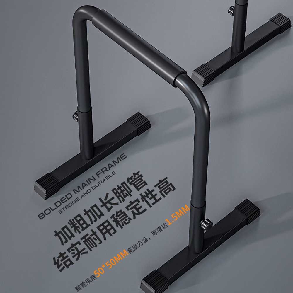 가정용 평행봉 딥스바 이퀄라이저바 패럴렛바 발레봉 일체형 - 상세 이미지 3