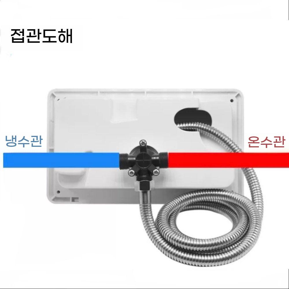 캠핑카 카라반 샤워기 트레일러 모터홈 수전 수도 차박 부품 헤드 야외 샤워부스 간이 호스 이미지 6