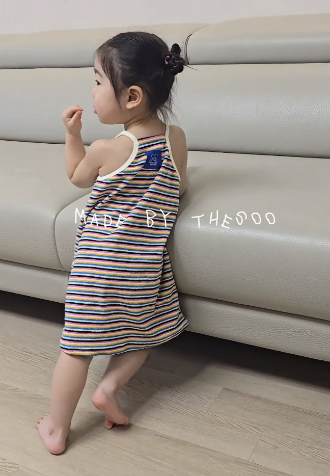 테리 원피스 타올 - 상품 이미지