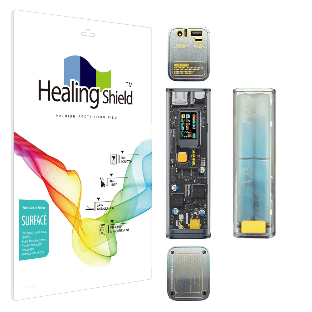 샤긱 100 스톰2 보조배터리 25600mAh 100W 무광 외부보호필름 2세트 - 메인 이미지