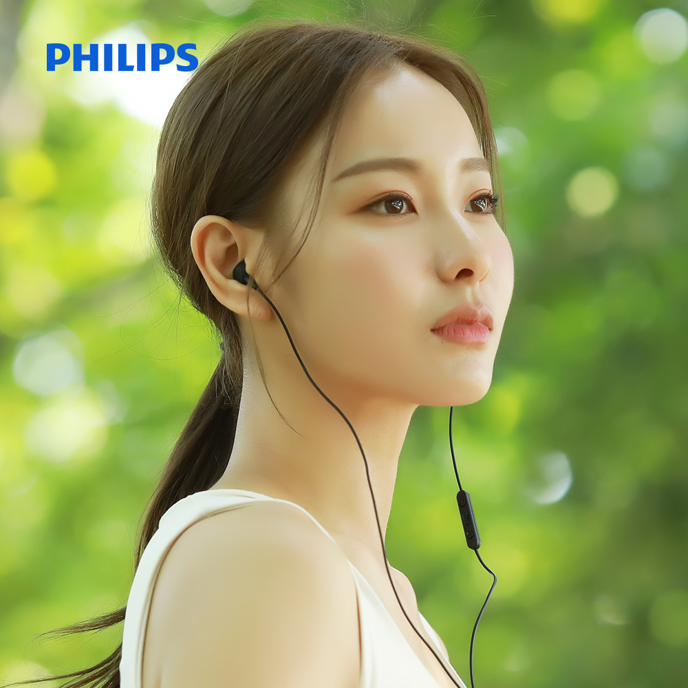 필립스 오디오 TAE5008 C타입 이어폰 커널형 고음질 유선이어폰 내장DAC 드라이버 이미지 8