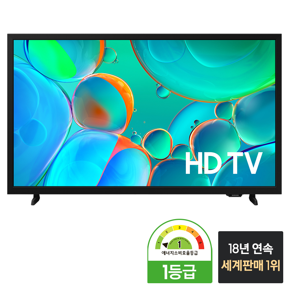 삼성 HD TV 80cm(32인치) KU32H5510FFXKR 스마트 1등급 스탠드 이미지 3