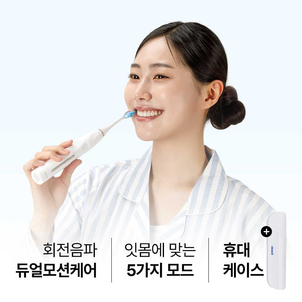 클린디 회전 음파 미세모 전동칫솔 스윙45 - 상세 이미지 3
