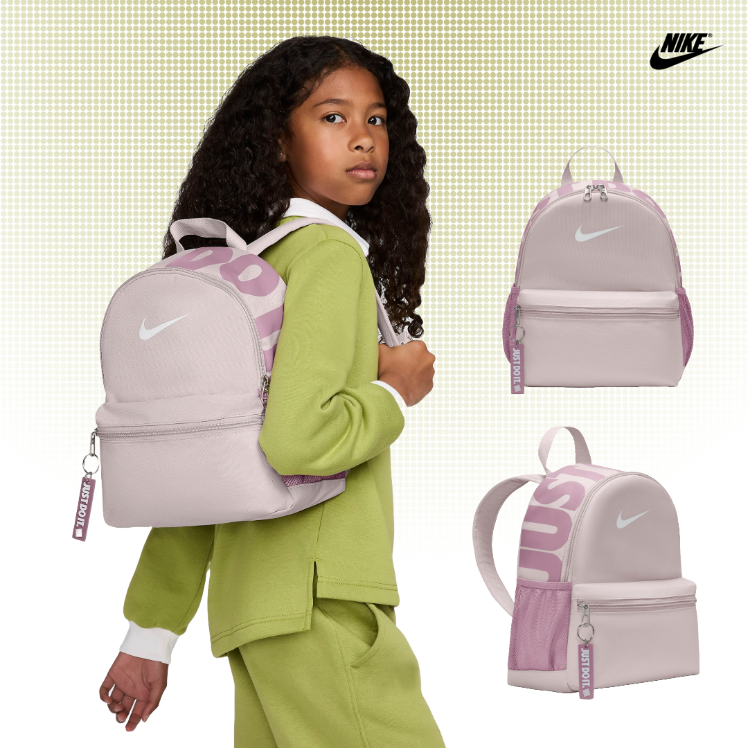 [국내매장판] 나이키 키즈 백팩 책가방 미니 초등학교 보조 신학기 학원 소풍 가방 페일퍼플(JDI)