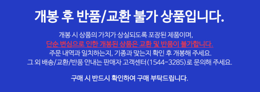 맥세이프 보조배터리 10000 해외여행 보조배터리 기내반입 CCC 보조배터리 중국 3C 판매처 상세 정보 이미지 3