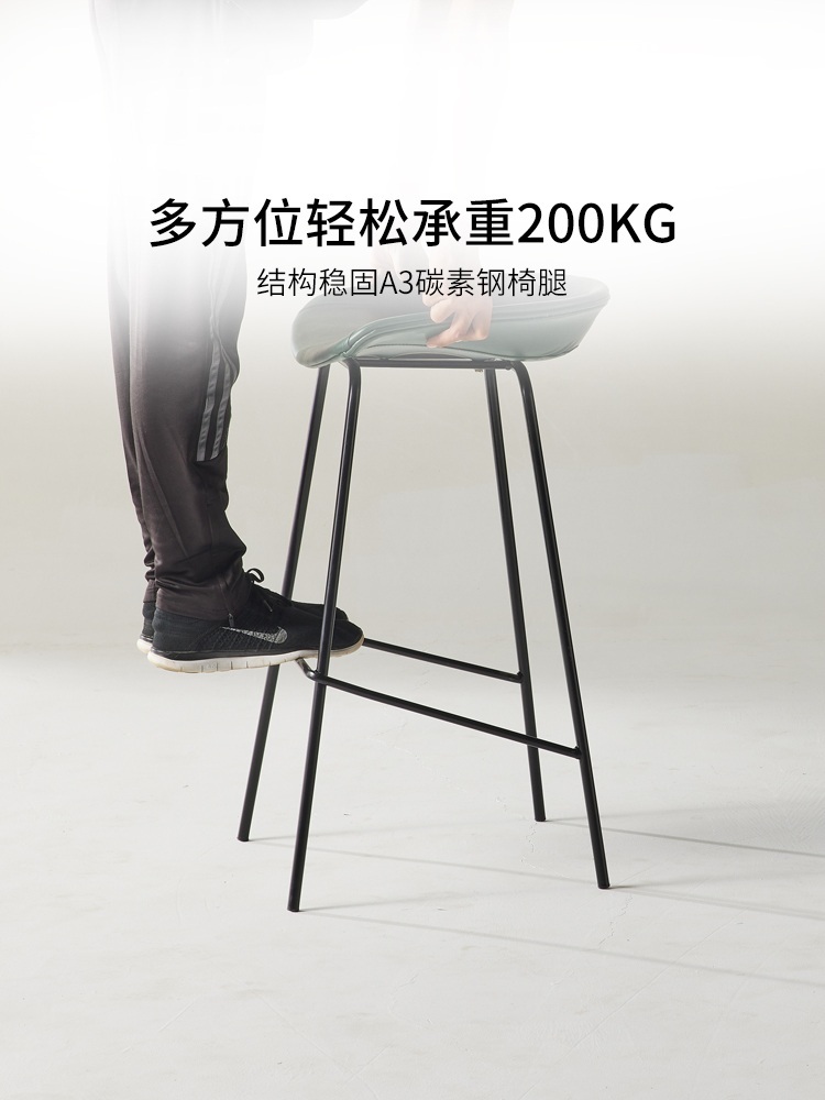 식탁스툴 스탠드바의자 철제 키높이 안장형 쿠션 하이체어 제트 플라스틱-흰색75cm - 상세 이미지 4
