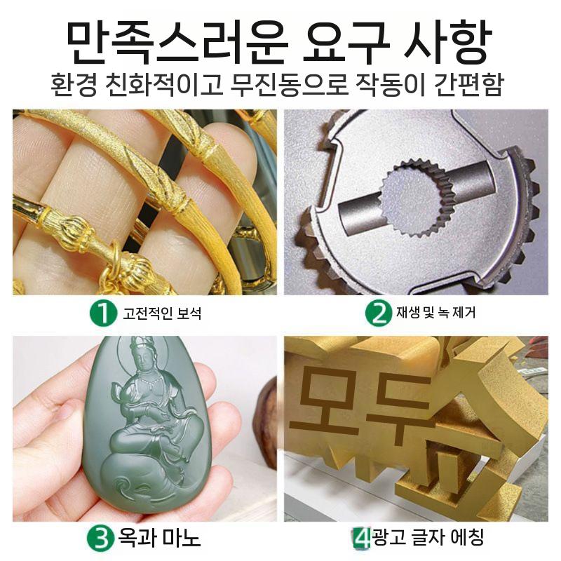 소형 샌드블라스트 박스 수공예 금속 가공 연마 건식 샌드 블라스팅 박스 - 상세 이미지 4