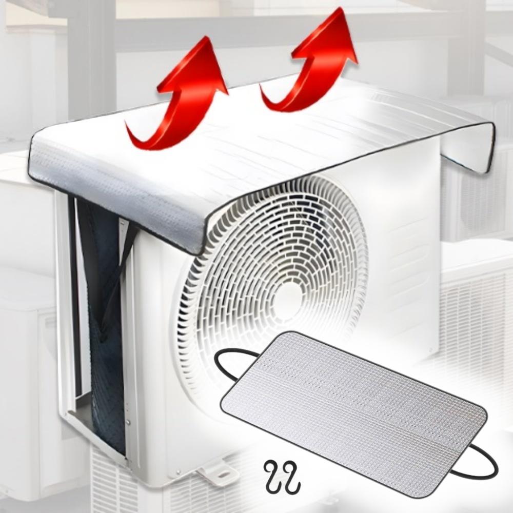 고리 실외기햇빛가리개 걸이 실외기그늘막 실외기 뚜껑 커버