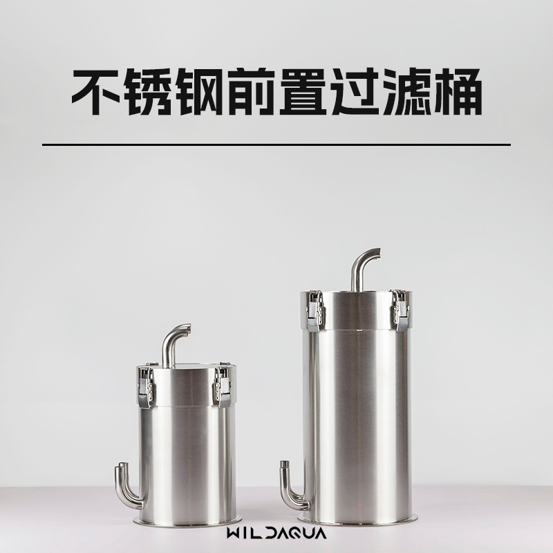 스텐 외부여과기 오물 탱 크 필터 집똥기 집진기 10L 더블 - 상세 이미지 2