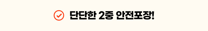 총각김치히어로3.jpg