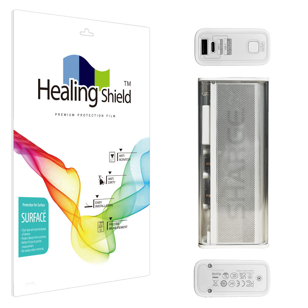 샤긱 140 파워뱅크 X1i 보조배터리 20000mAh 140W 무광 외부보호필름 2세트