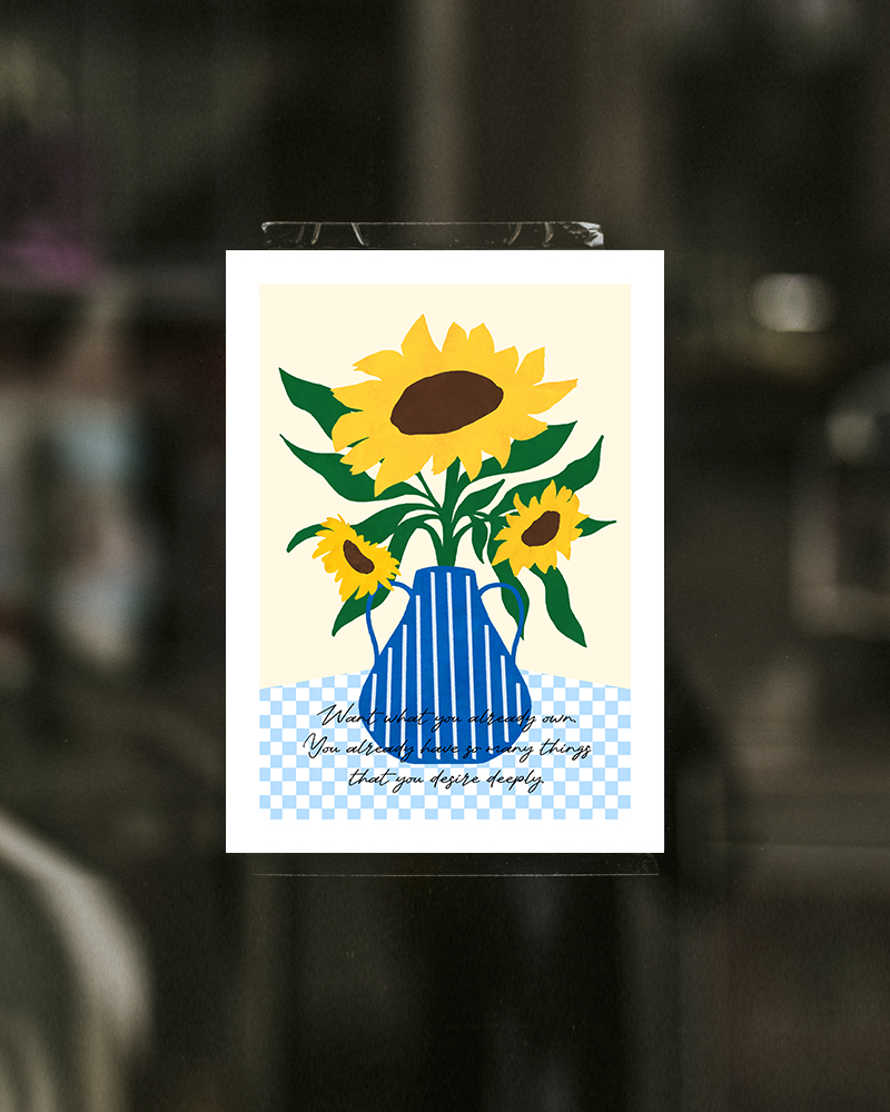 해바라기 그림 액자 일러스트 Check H A4 - 상세 이미지 5