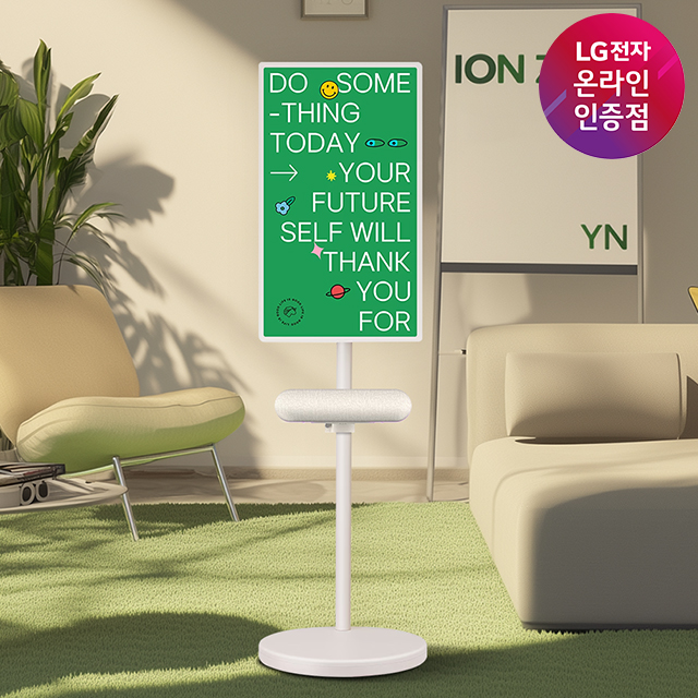 LG 스탠바이미2 27LX6TEGA + 스피커 XT7S 세트