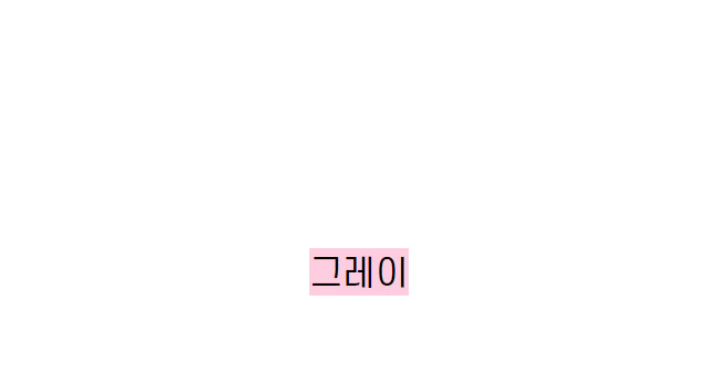 [인생핏!/국내생산] 루즈핏 특양면 조거 조커 무지 러닝복 오버핏 밴딩 하이웨스트 츄리닝 트레이닝 팬츠 상세 이미지 41