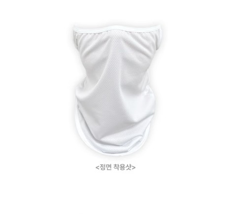 볼빅골프 남여공용 여름 아이스 UV차단 냉감 쿨링 야외 스포츠 마스크/ 토시 세트 - 상세 이미지 2