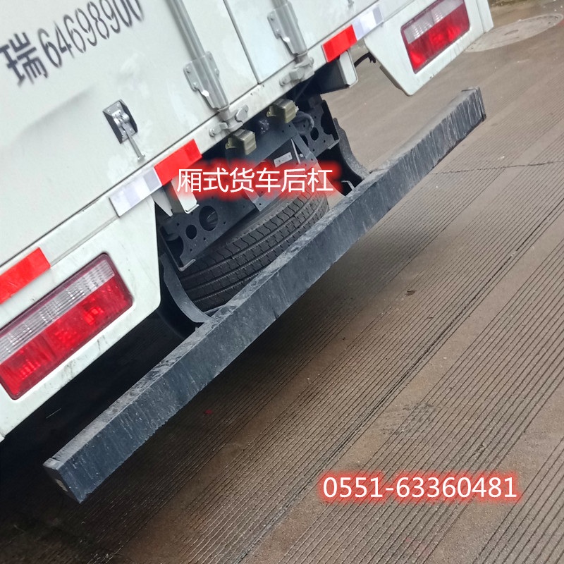 화물차 범퍼 가드 포터 덤프 보조 후방 발판 오렌지 E532T03 리어 범퍼 - 상세 이미지 4
