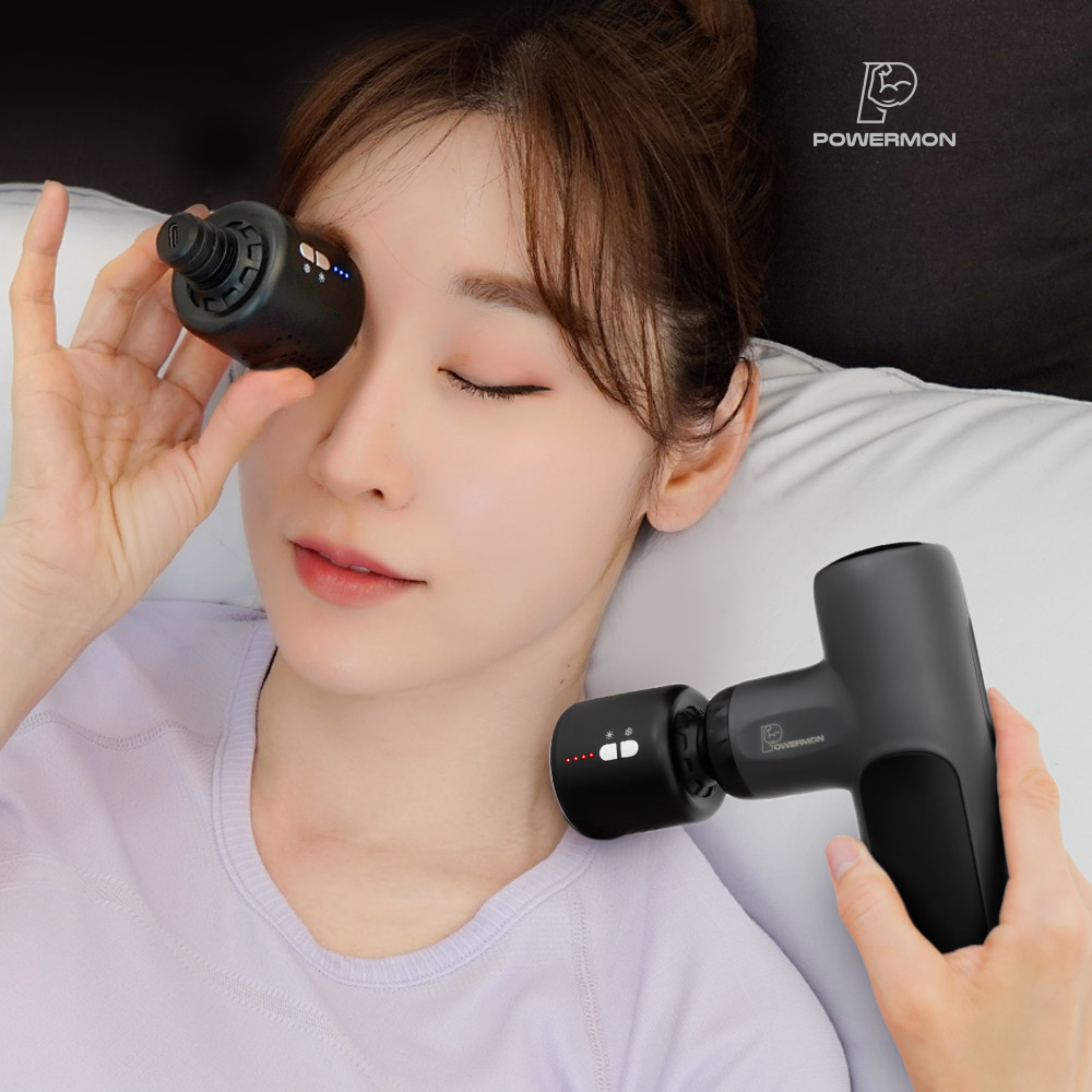파워몬 냉온열 마사지건 냉온 분리형 휴대용 진동 마사지기 전동 안마기 초경량 안마 - 메인 이미지