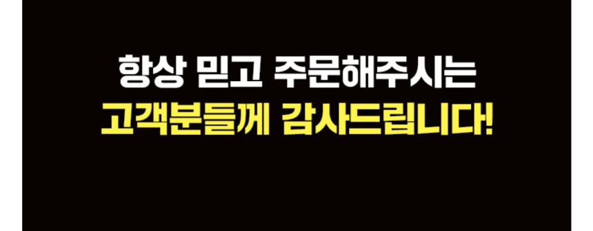 (주영광굴비) 국내산  프리미엄 법성포 영광굴비 명품 굴비선물세트 1.4kg  10미