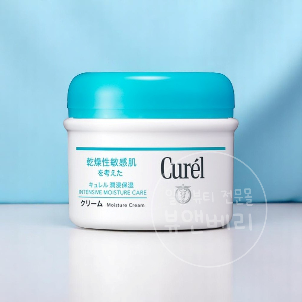 큐렐 모이스처 크림 90g 일본 화장품 - 상품 이미지
