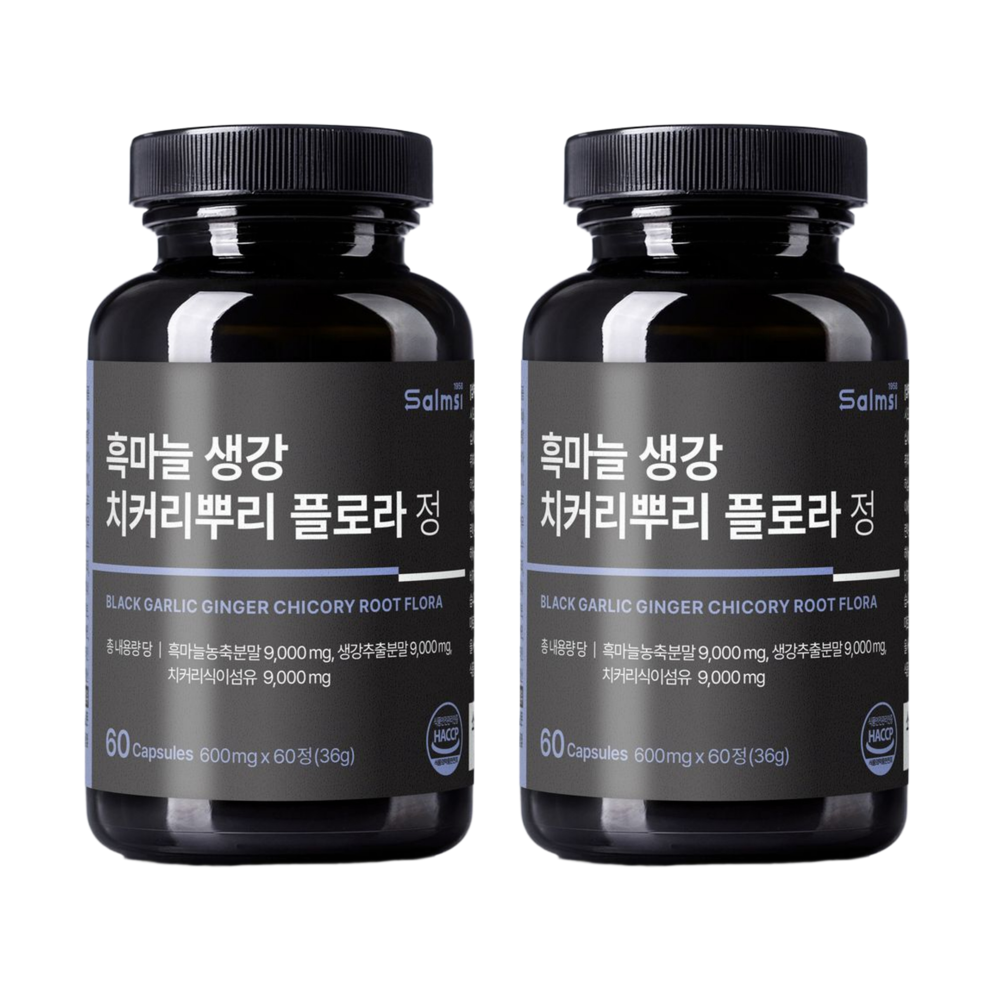 흑마늘 생강 뿌리 추출물 치커리뿌리 파비 플로라 카무트 비타민 미네랄 60정 x 2개 - 상품 이미지