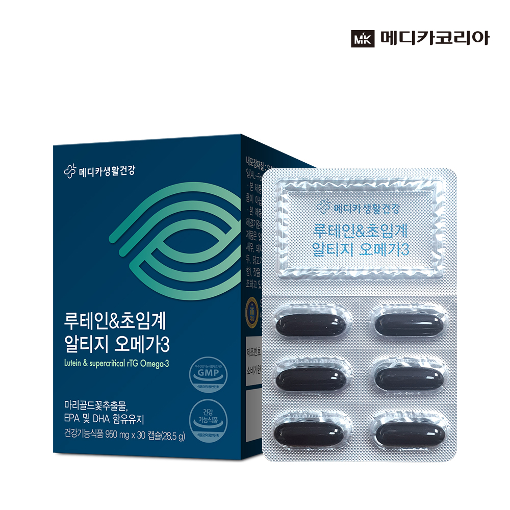 비타민C 콜라겐 복숭아맛메디카코리아 저분자어린피쉬콜라겐 30포 - 상세 이미지 4