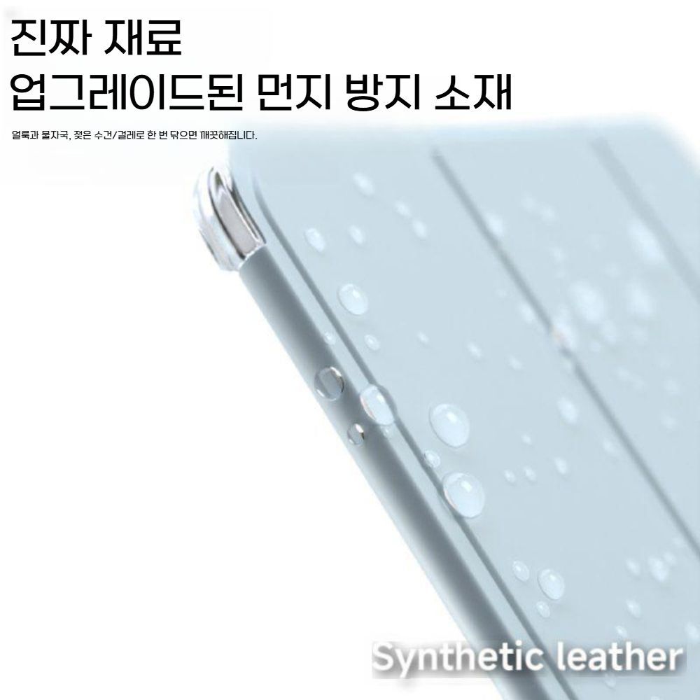 레노버 Y700 3세대 펜꽂이 케이스 실리콘 플랫 플레이트 커버 - 상세 이미지 5